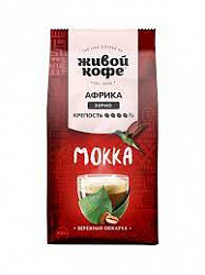 Кофе Живой 800гр Мокка Зерно*6