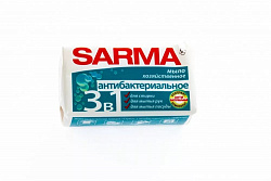 Мыло хозяйственное Сарма 140г с антибактериальным эффектом*48 