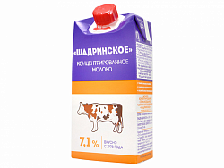 Молоко концентрированное Шадринское 500гр стерилизованное 7.1% пэт*12 БЗМЖ