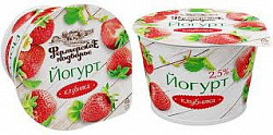 Йогурт ФП 180гр Клубника 2.5% стакан*6 (БЗМЖ) 