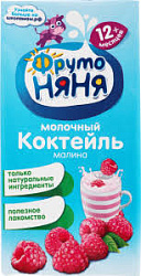 Коктейль молочный ФрутоНяня 200мл с малиной (БЗМЖ)*12 