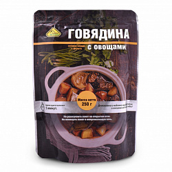 Говядина с овощами Потанино 250гр реторт-пакет*16