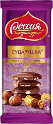 Шоколад Сударушка 82гр с фундуком и вафлей*20