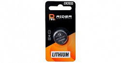 Батарейки литиевые Райдер CR2032 3В литиум 48/10 1шт*2