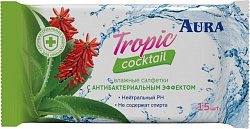Салфетки влажные Аура 15шт Тропический коктейль Антибактериальные*110