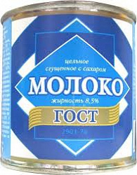 Молоко сгущеное Орловское 380гр 8,5% с сахаром ж/б*20