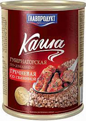 Каша Главпродукт 340г Губернаторская гречневая с говядиной *20