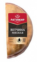 Ветчина Мясная 400гр в/у половинка Ратимир 