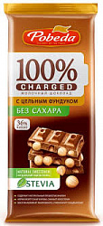 Шоколад молочный Чаржед Победа 90гр с цельным фундуком без сахара*10