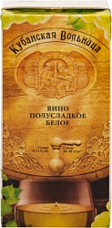 Вино Кубанская Вольница 1л белое п/сл 9% Арго Россия*12