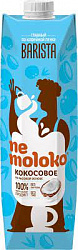 Напиток Немолоко 1л кокосовый на соевой основе витамины/минералы*6