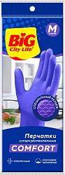 Перчатки Биг Сити Лайв латексные М суперчуствительные фиолетовые 1шт*30