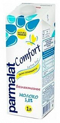 Молоко Пармалат  Комфорт 200мл 1.8% безлактозное *12 т/п БЗМЖ