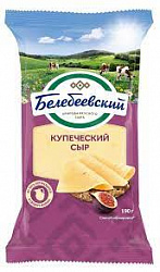 Сыр Купеческий 190гр 55% Белебей*8 (БЗМЖ)