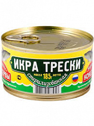 Икра трески Вкусные Консервы 185гр ключ*24