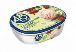 Мороженое Нестле 48 копеек 800мл Клубника*8