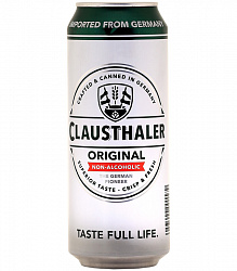 Пиво Клаусталер Классик 0,5л светлое б/а ж/б*24