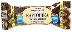 Сырок глазированный Ростагроэкспорт 45гр картошка с вареной сгущенкой*30