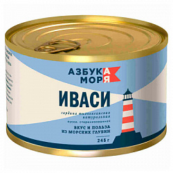 Сардина иваси Азбука Моря 245г натур ж/б ЛФК*48