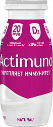Напиток кисломолочный Актимуно 95гр 1,5% Натуральный*24 БЗМЖ