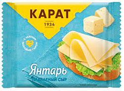 Сыр плавленый Янтарь 130гр ломтики Карат*10