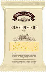 Сыр Брест-Литовский 200гр классический 45%*10 (БЗМЖ)