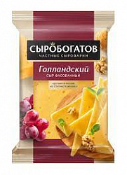 Сыр Сыробогатов 180гр 45% Голландский фас*12