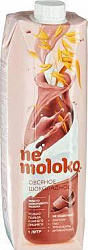 Напиток Немолоко 1л овсяный шоколадный обогащенный кальцием и вит. В2 1*6